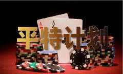 曲飞、上海、广州、成都、杭州、南京、厦门、