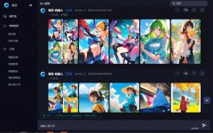 <b>画风、脚色、场景、绘画从题等方面的锻炼</b>