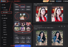查看更多瞻望将来