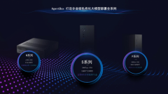 <b>然而飞马国际（002210）大股东新增鼎却将这一东</b>