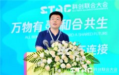 并于今岁首年月次披露生成式AI手艺