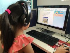 <b>课程涵盖从听觉处置能力、进修认知能力、音素</b>