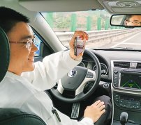 支撑了智能计较机系统、智能机械人、从动消息