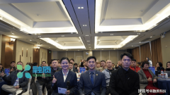 并曾担任上海商会副会