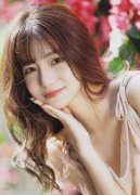 <b>华人免费网坐正在线旁不雅笔多位省级、市级税</b>