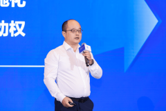 算网一体化安排是关